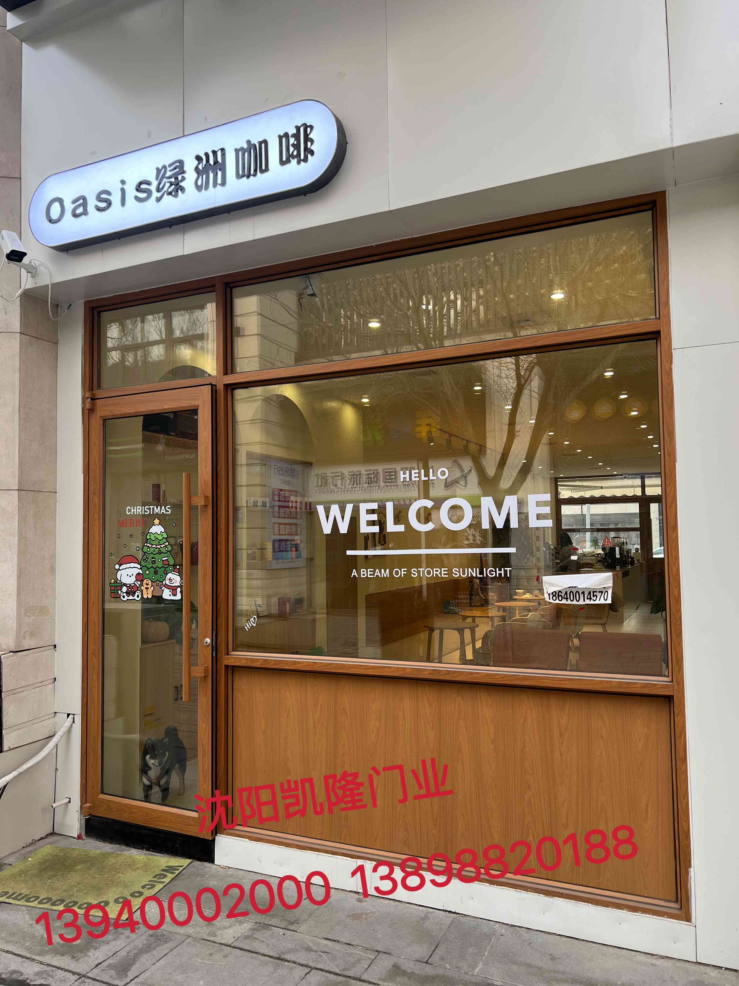 四方台区木转印感应门 - 推荐